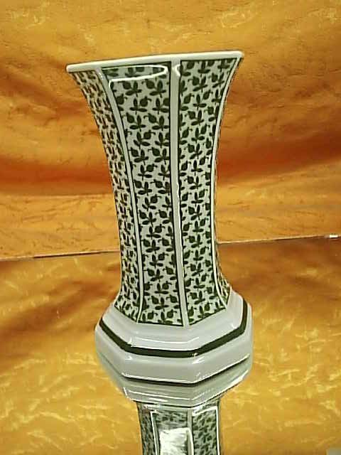 Vase von Winterling Palma